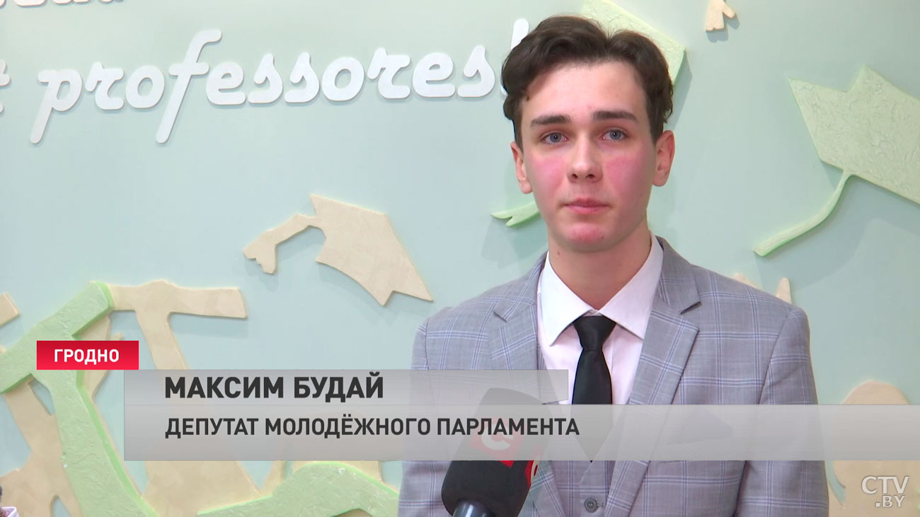 Льготы после армии, поддержка молодых специалистов. О чём говорили с молодёжью делегаты ВНС в Гродно?-7
