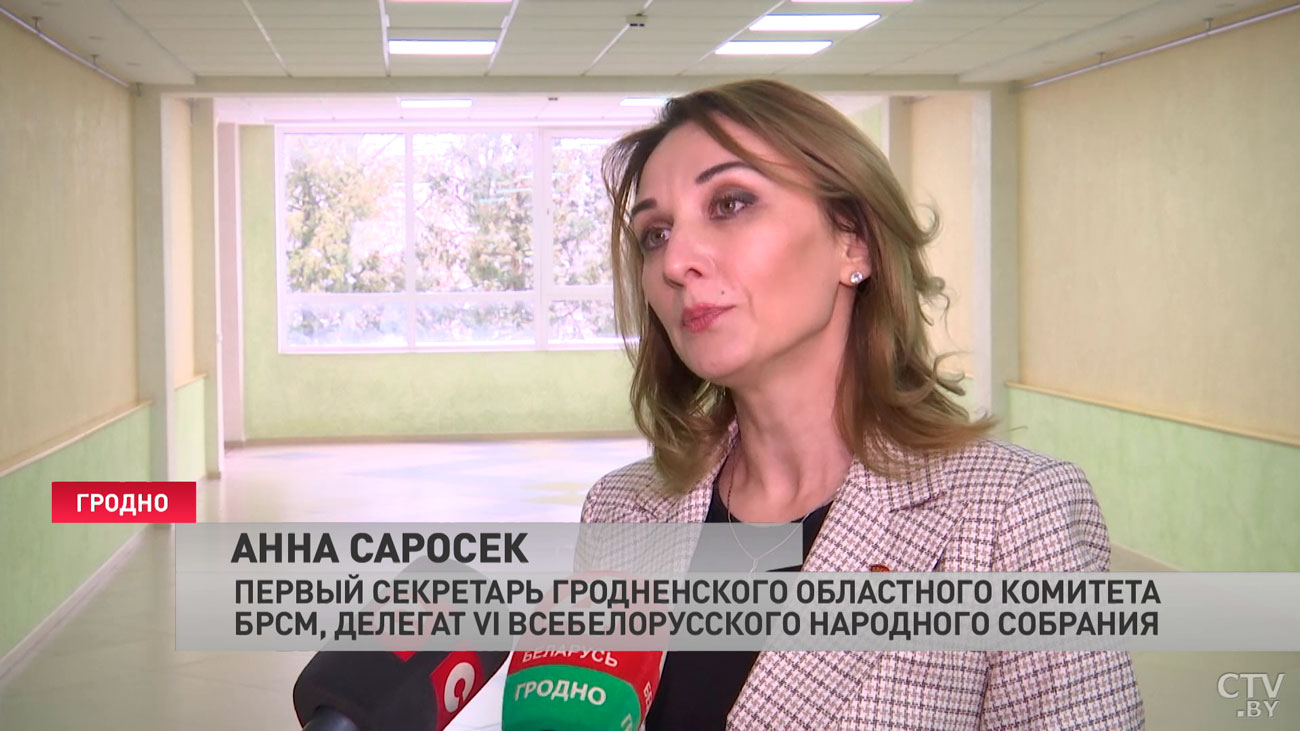 Льготы после армии, поддержка молодых специалистов. О чём говорили с молодёжью делегаты ВНС в Гродно?-10