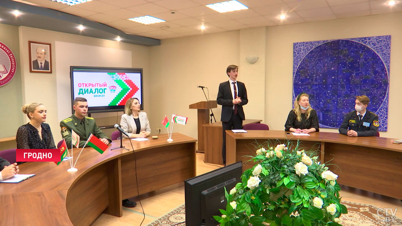 Льготы после армии, поддержка молодых специалистов. О чём говорили с молодёжью делегаты ВНС в Гродно?-13
