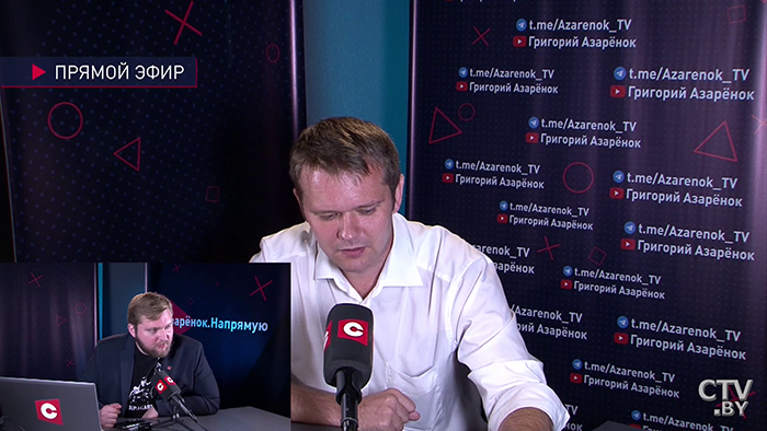 Лазуткин о действиях Запада: «Россию надо ослаблять. Как это сделать? Надо создавать проблему везде»-7