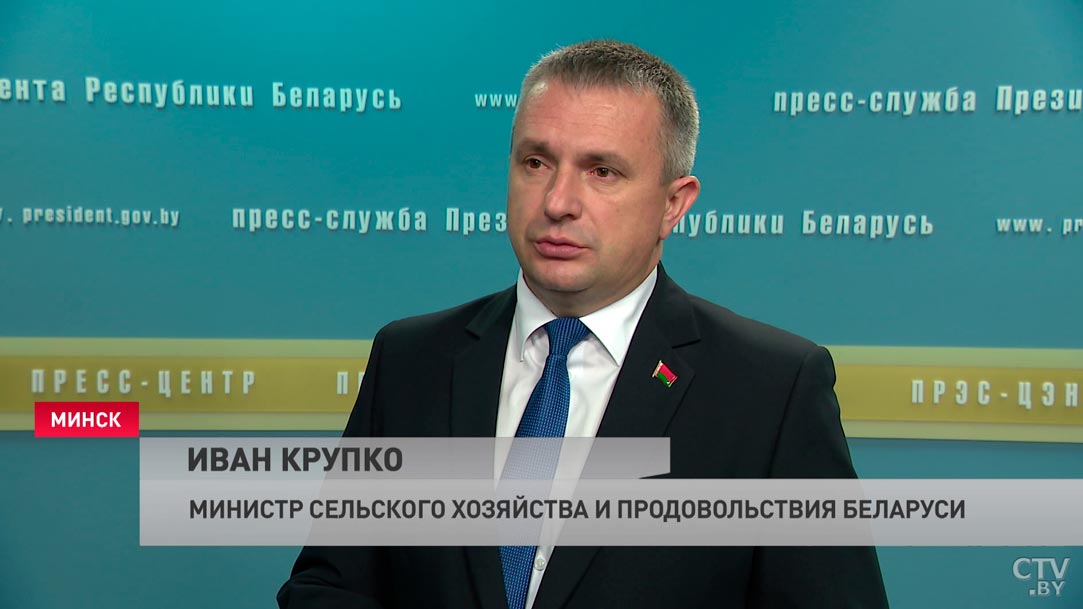 «Всё идёт в штатном режиме, мобилизована техника, людские ресурсы». Иван Крупко рассказал, как идёт уборочная-1