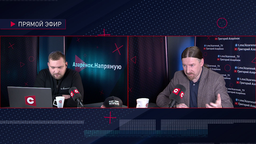 Ведьмы поют «младший лейтенант», слёзы москальской мамки. Азарёнок и Дзермант о культе смерти среди украинцев