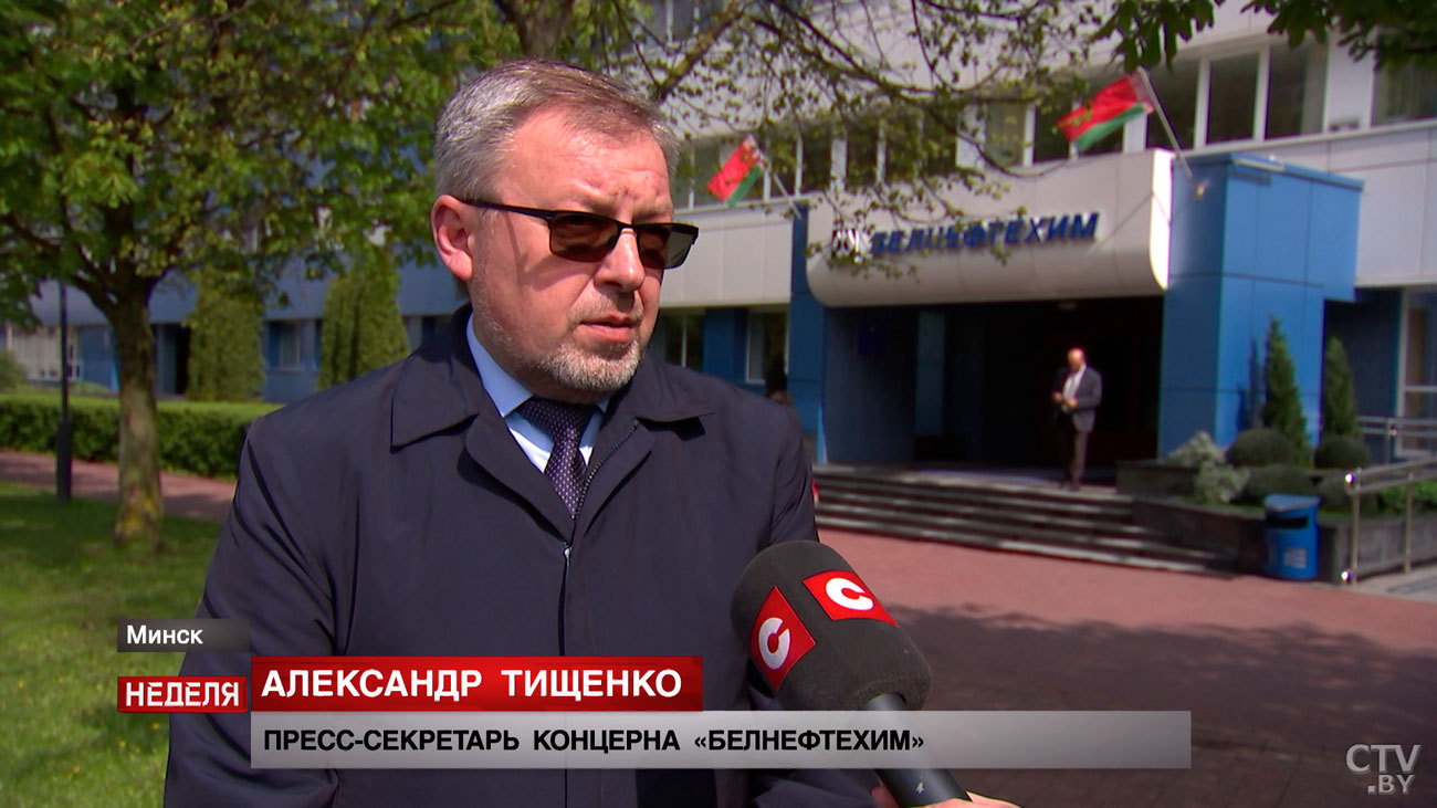 «Белнефтехим»: экономика транзита белорусских нефтепродуктов от перехода на российские порты ничего не потеряла-4