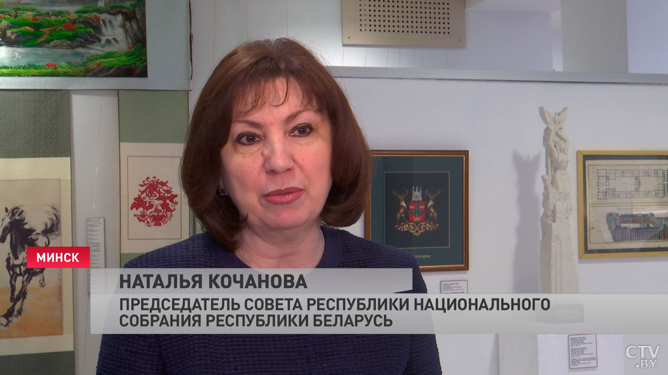 «Женщины могут всё, на мой взгляд». О планах БСЖ говорили в Минской ратуше-7