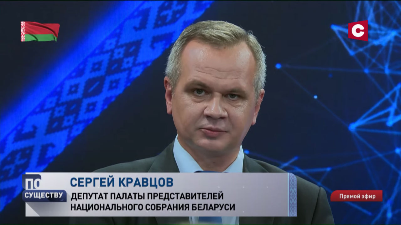 «У нас каждый день последний». Место ли политике в сельском хозяйстве?-4