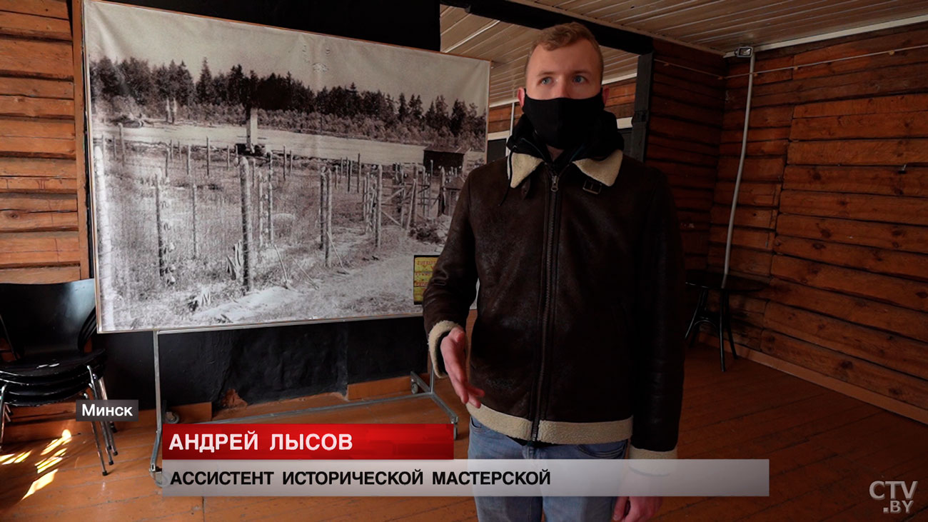 26 человек добровольно заточили себя под землю. О страшных событиях в Минском гетто рассказали в проекте «263 ночи»-12