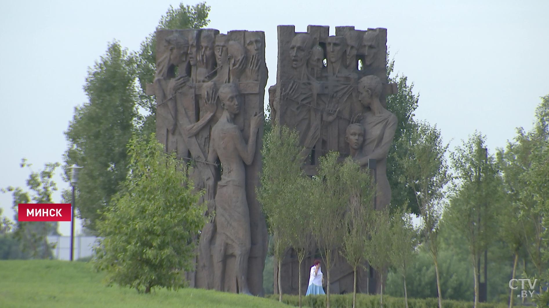 Уникальное белорусское издание о лагере «Тростенец» переведут на немецкий язык-10