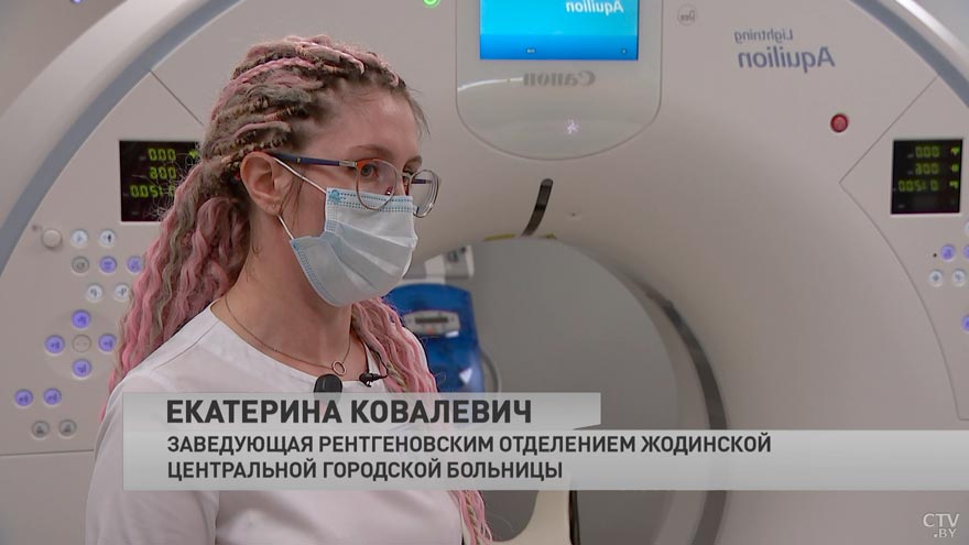 «За полсекунды сделает 80 срезов». О возможностях нового компьютерного томографа для жодинцев-13