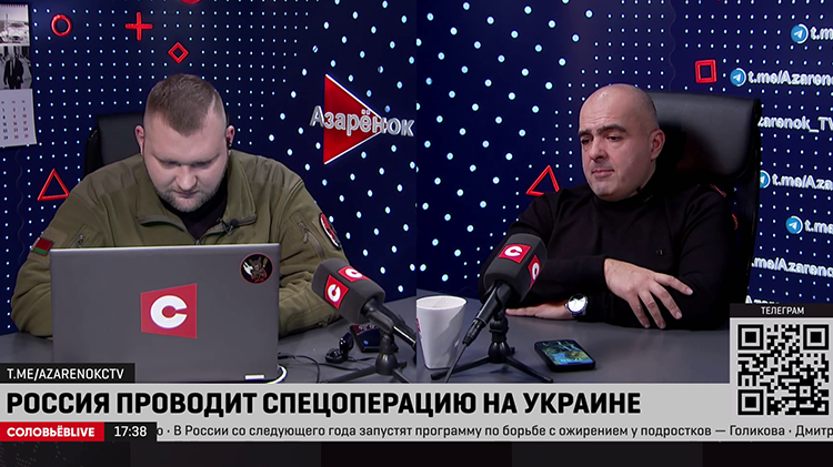 Говорят о правах человека, а на следующий день поставляют ракеты. Гайдукевич о выступлениях мировых лидеров в ОАЭ
