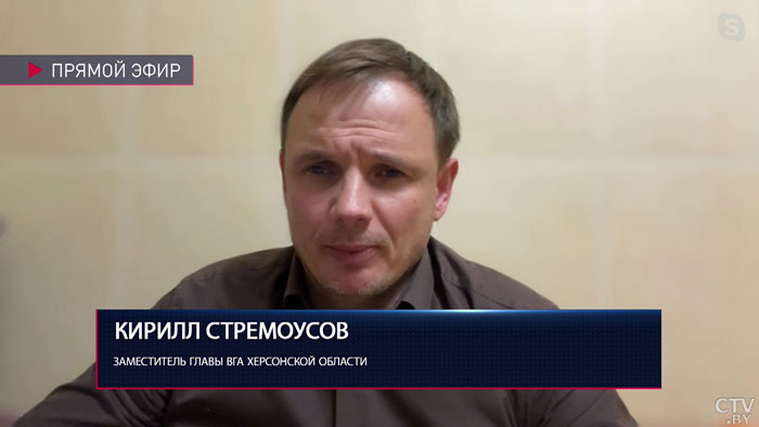 «Там уже не пляшут, не танцуют». Замглавы ВГА Херсонщины об успехах России в рамках СВО-1