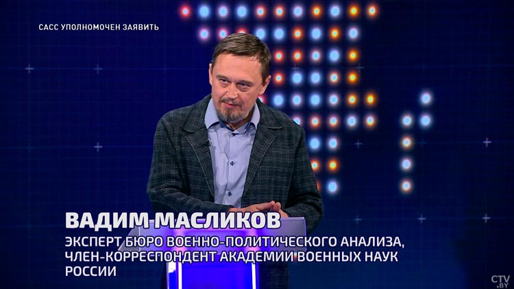 «Закройте рот, вы полностью от нас зависимы». Эксперты об отношениях Польши и Украины-1