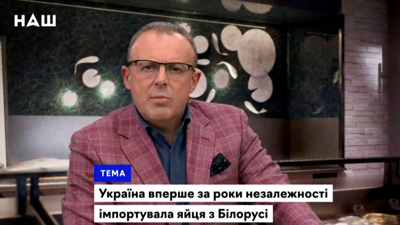 «Ребята, мы вас любим, всё это пройдёт». Вадим Рабинович о том, что связывает белорусов и украинцев-1