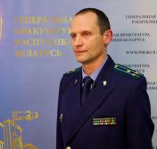 Инициатива «Кибер-Партизаны» признана террористической