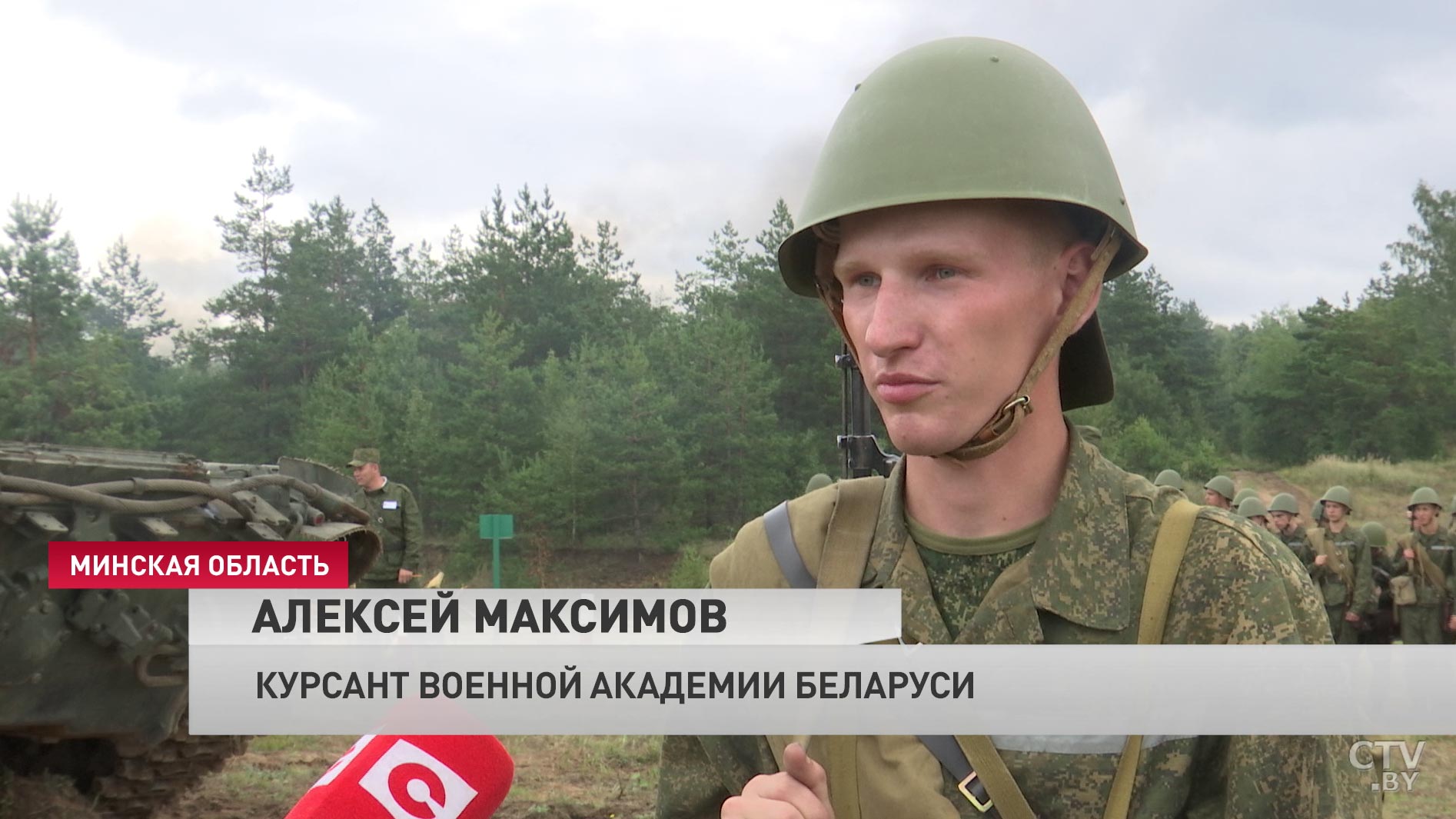 «Внутри просто эмоции бьют»: курсанты Военной академии о том, как проходит первая обкатка танком-4