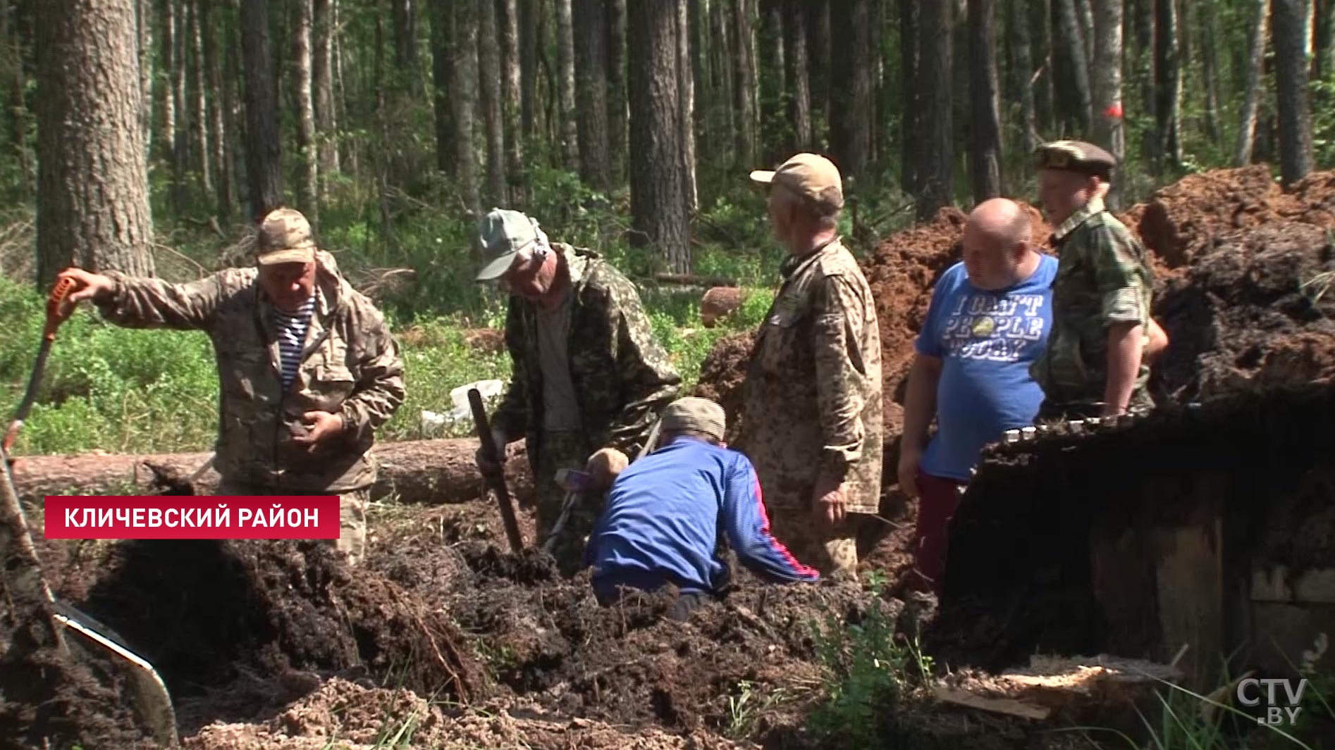 «Отдать долг памяти»: в Могилёвской области найдены обломки Ил-4, сбитого в 1943 году-10