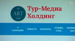 Компания пустых обещаний от Лилии Шевченко: как в минской фирме обкрадывали людей