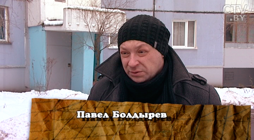 Компания пустых обещаний от Лилии Шевченко: как в минской фирме обкрадывали людей-4 Компания пустых обещаний от Лилии Шевченко: как в минской фирме обкрадывали людей-4