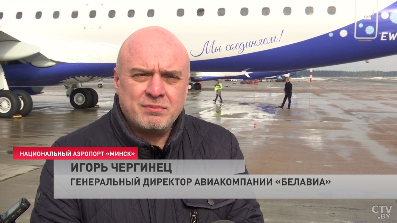 «Не каждая страна имеет такой самолёт». Авиакомпании «Белавиа» передали второй Embraer E195-E2-7