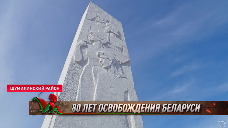 Единственная в стране молодёжная подпольная организация – чем известны обольские «Юные мстители»?-16
