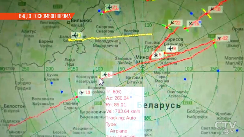 «Беларусь уверенно входит в двадцатку мировых экспортёров вооружения». Чем может похвастаться оборонный комплекс страны?-50