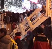 При обрушении моста в Москве в новогоднюю ночь пострадали 13 человек