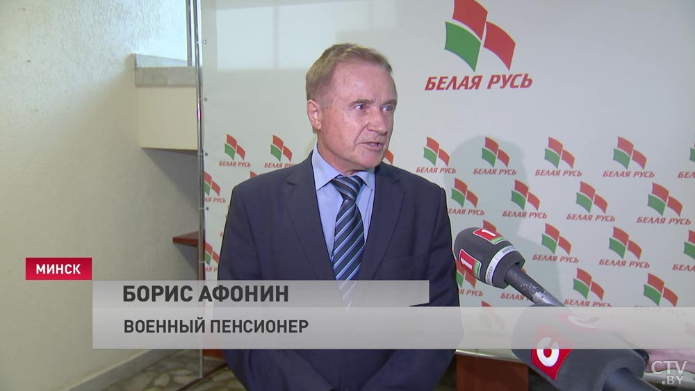 Военный пенсионер Беларуси: «Молодёжь патриотически не воспитывают»-7