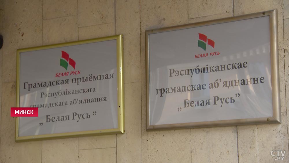 Военный пенсионер Беларуси: «Молодёжь патриотически не воспитывают»-10