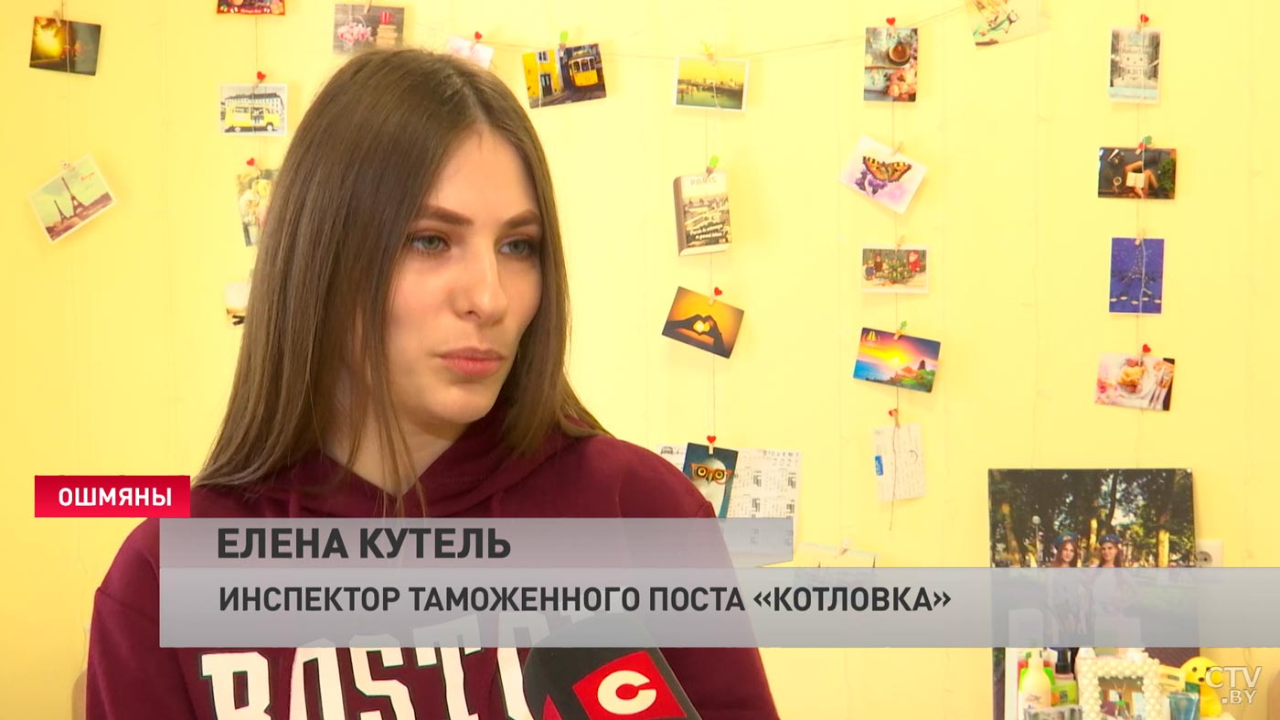 Есть и тренажёрный зал. В Ошмянах для молодых таможенников открыли новое общежитие-7