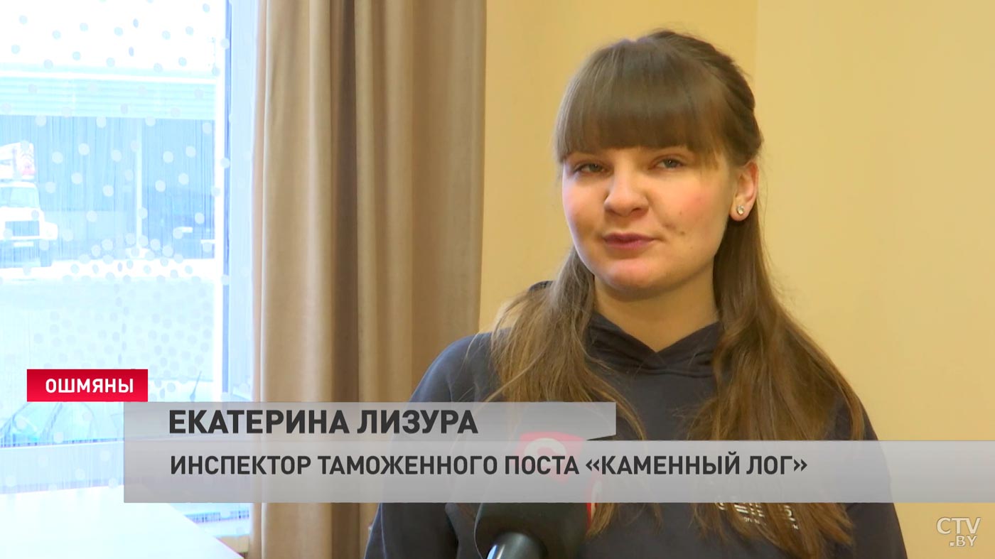 Есть и тренажёрный зал. В Ошмянах для молодых таможенников открыли новое общежитие-4
