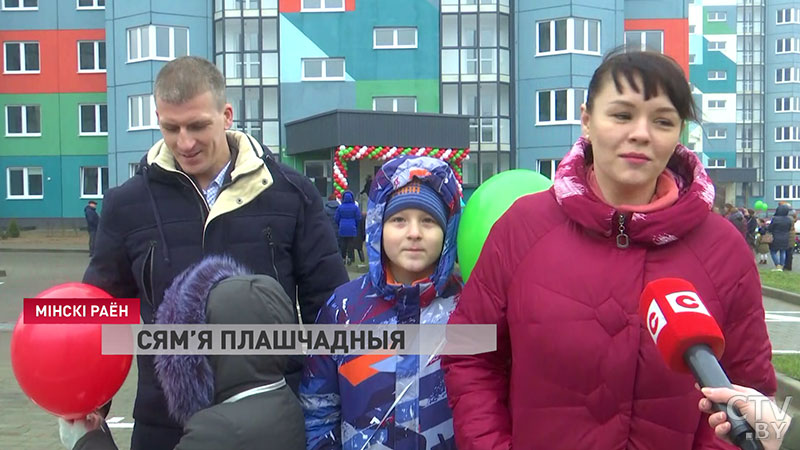 «Это настоящие квартиры». Комплекс общежитий для медработников открыли в Минском районе-9
