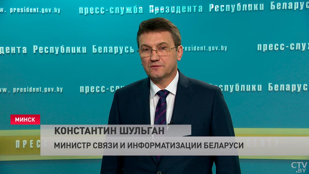 Шульган о создании нового министерства: «Главное – не сам указ, главное – это работа, которая будет идти, исходя из положений»-4