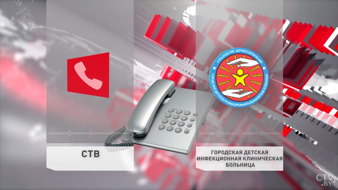 Как в Беларуси сделать ПЦР-тест максимально быстро? Проверяем лаборатории-7