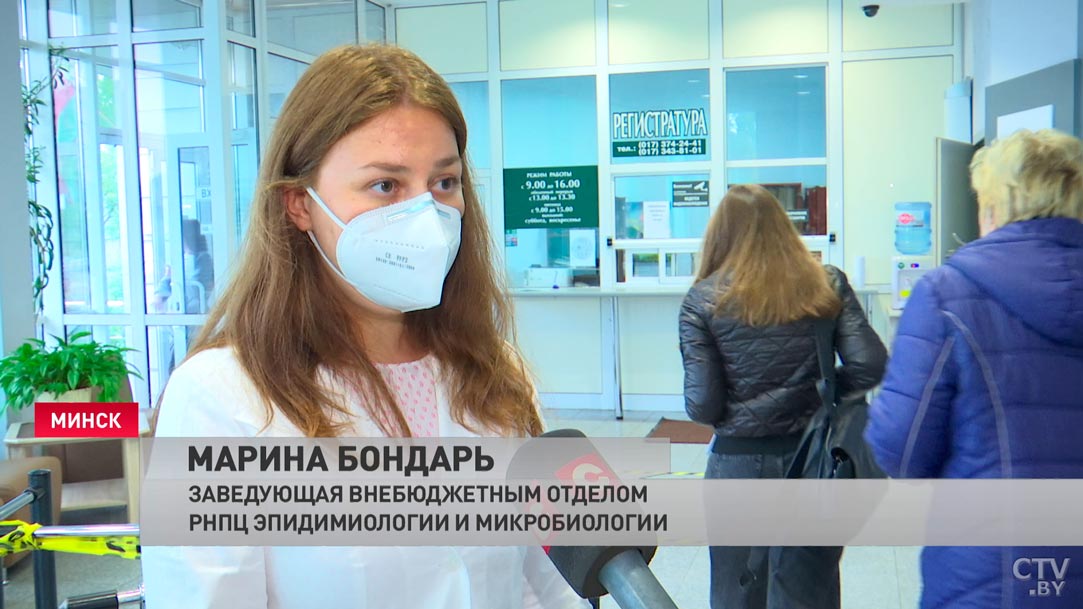 Как в Беларуси сделать ПЦР-тест максимально быстро? Проверяем лаборатории-25