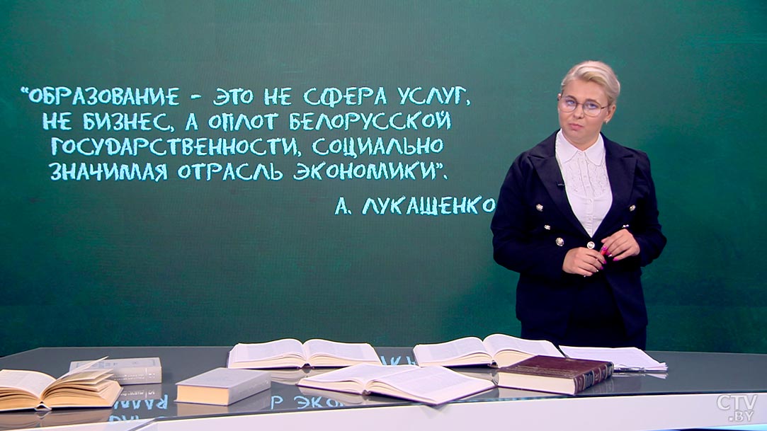 Что должно измениться в белорусском образовании? Мнения учителей, родителей и чиновников-10