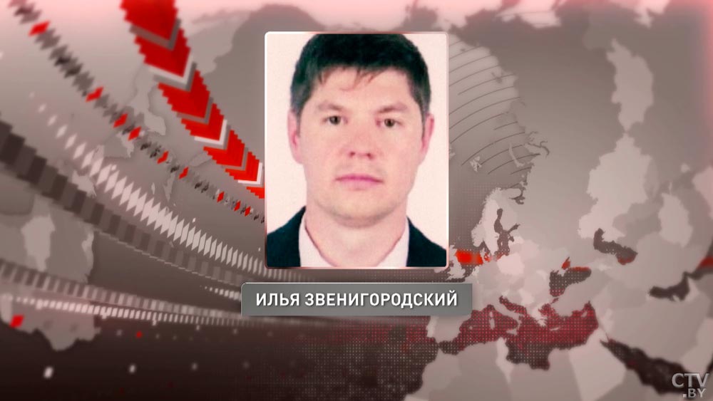 Дипмиссия Украины – всего лишь прикрытие? Кто шпионил в Беларуси – расследование СТВ-28