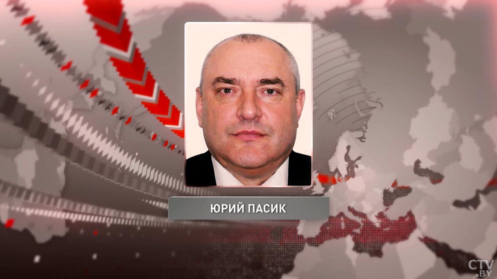 Дипмиссия Украины – всего лишь прикрытие? Кто шпионил в Беларуси – расследование СТВ-25