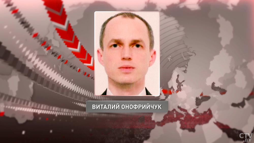 Дипмиссия Украины – всего лишь прикрытие? Кто шпионил в Беларуси – расследование СТВ-19