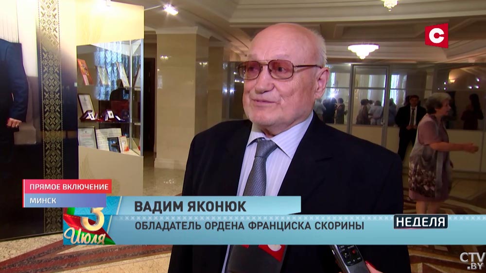 «Такой праздник не может быть без культуры». Кому Президент вручил награды в Большом?-16