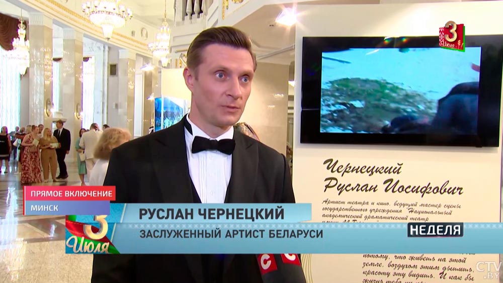 «Такой праздник не может быть без культуры». Кому Президент вручил награды в Большом?-13