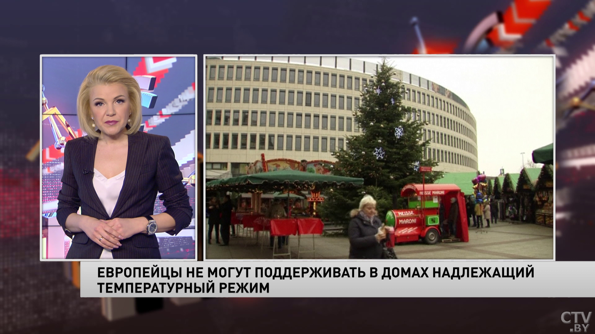 Новости экономики за 17.02.2021-4