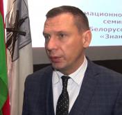 Николай Щёкин: «После принятия Конституции на референдуме ещё предстоит много работы»