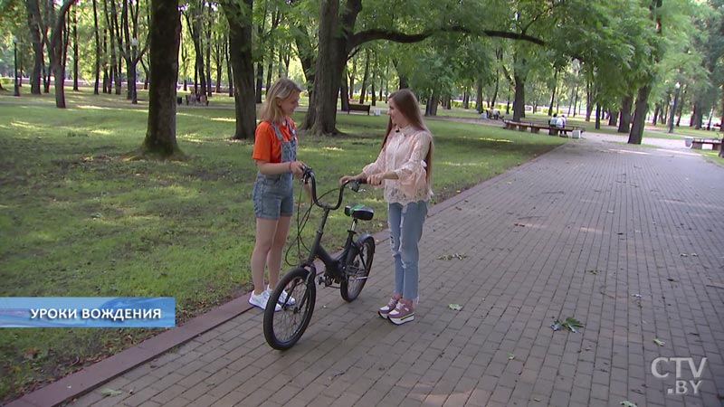 В столичном парке Янки Купалы бесплатно можно научиться кататься на велосипеде