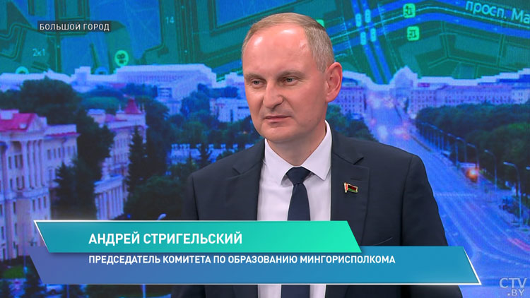 Андрей Стригельский: «Колледж – это хороший старт, чтобы получить достойную профессию»-4