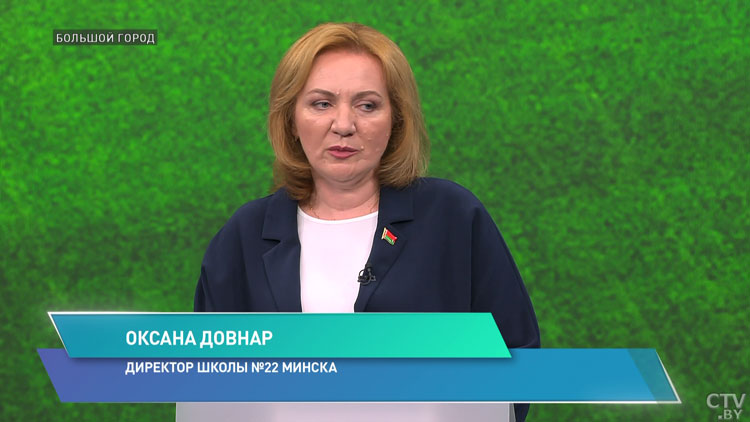 Обязательный элемент – эмблема школы. Как должны будут одеваться ученики по новым правилам? -1