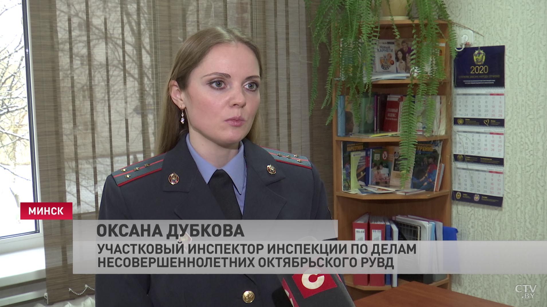 «Поможет сохранить им жизнь». Милиция Минска провела для школьников открытый урок по ОБЖ-7