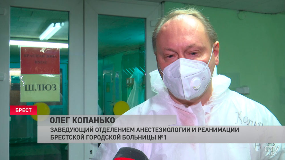 «Очень напряжённая работа реанимационных отделений». В больницах Бреста в кислородной поддержке нуждаются до 40% больных -4