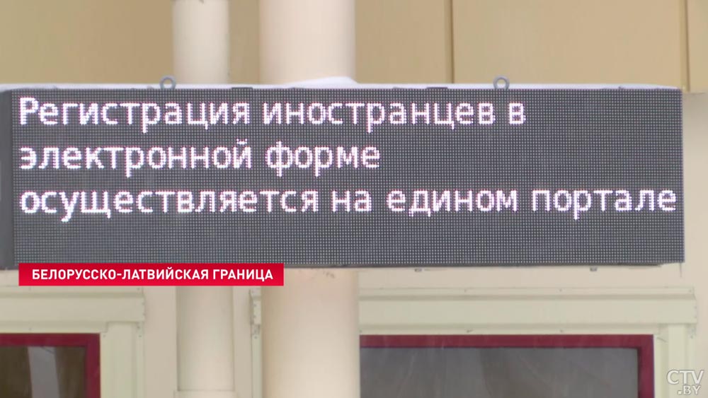 300 фур «живут» в маленькой деревне. Что сейчас происходит на границе с ЕС?-22