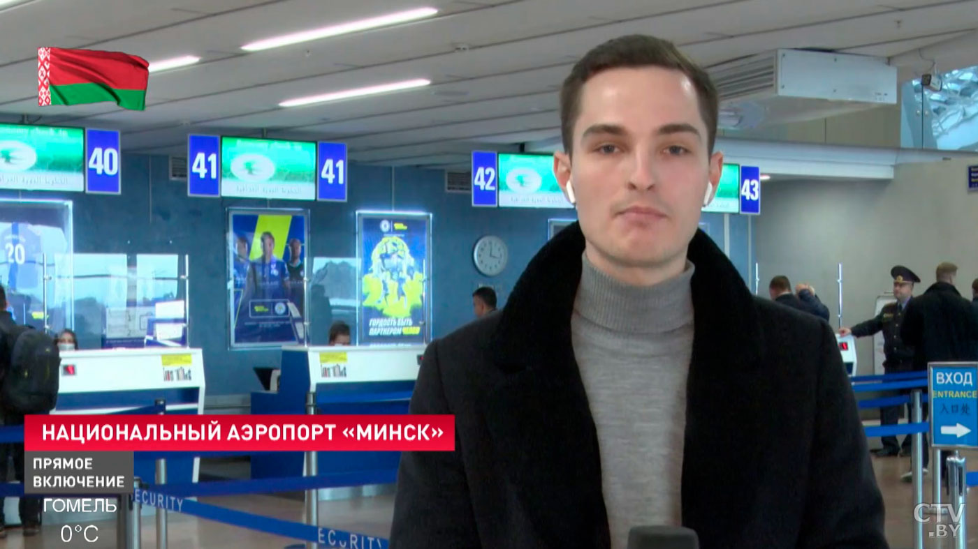 Около 420 беженцев готовятся к вылету. Когда самолёт будет в Ираке и чего люди боятся больше всего?-1