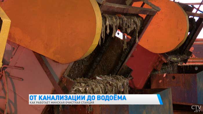 Проходит несколько этапов обработки. Как в Минске чистят сточную воду?-4