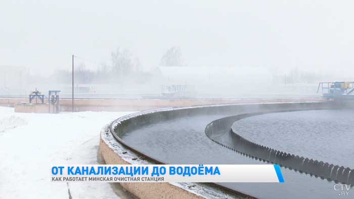 Проходит несколько этапов обработки. Как в Минске чистят сточную воду?-19